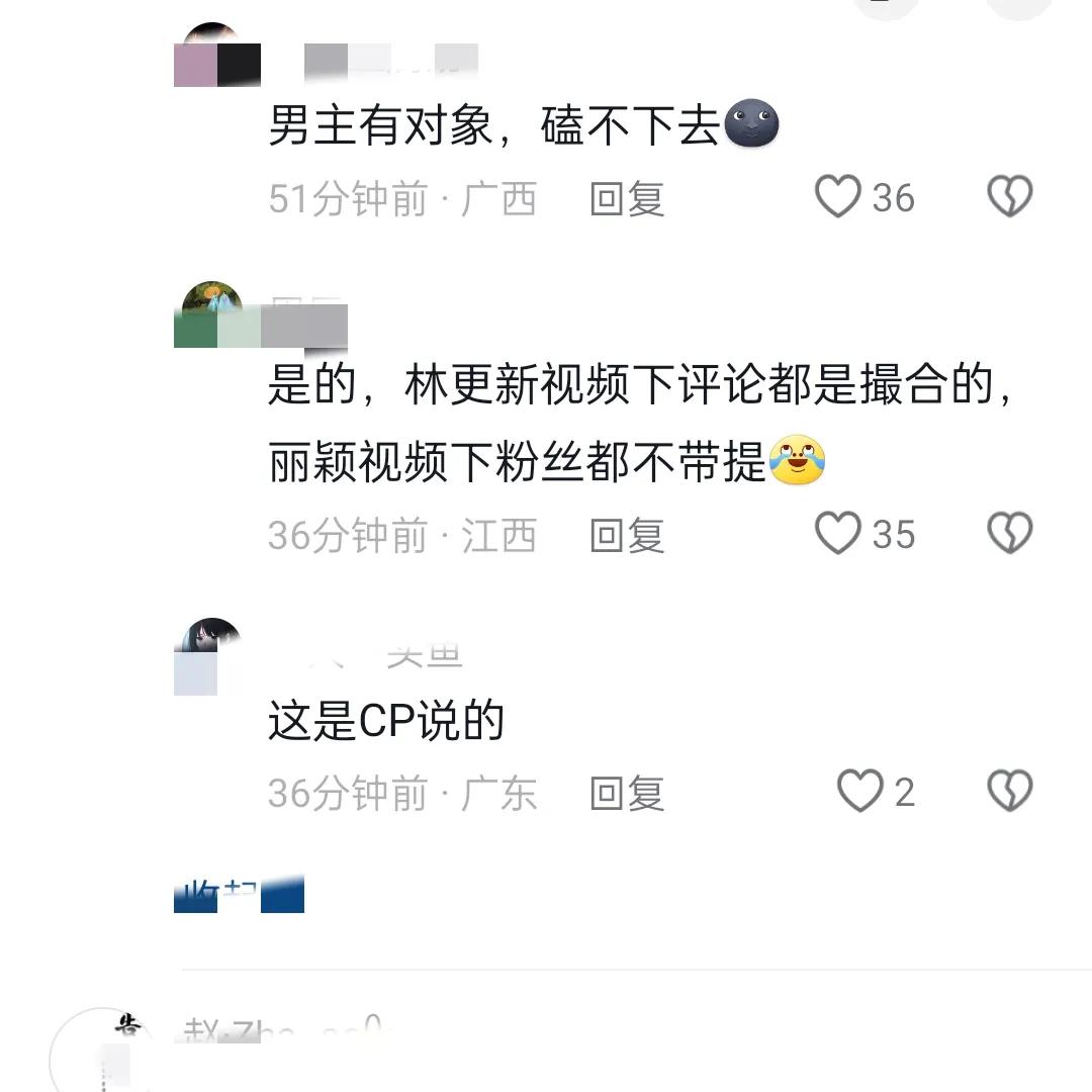 趙麗穎 我覺得今天很nice