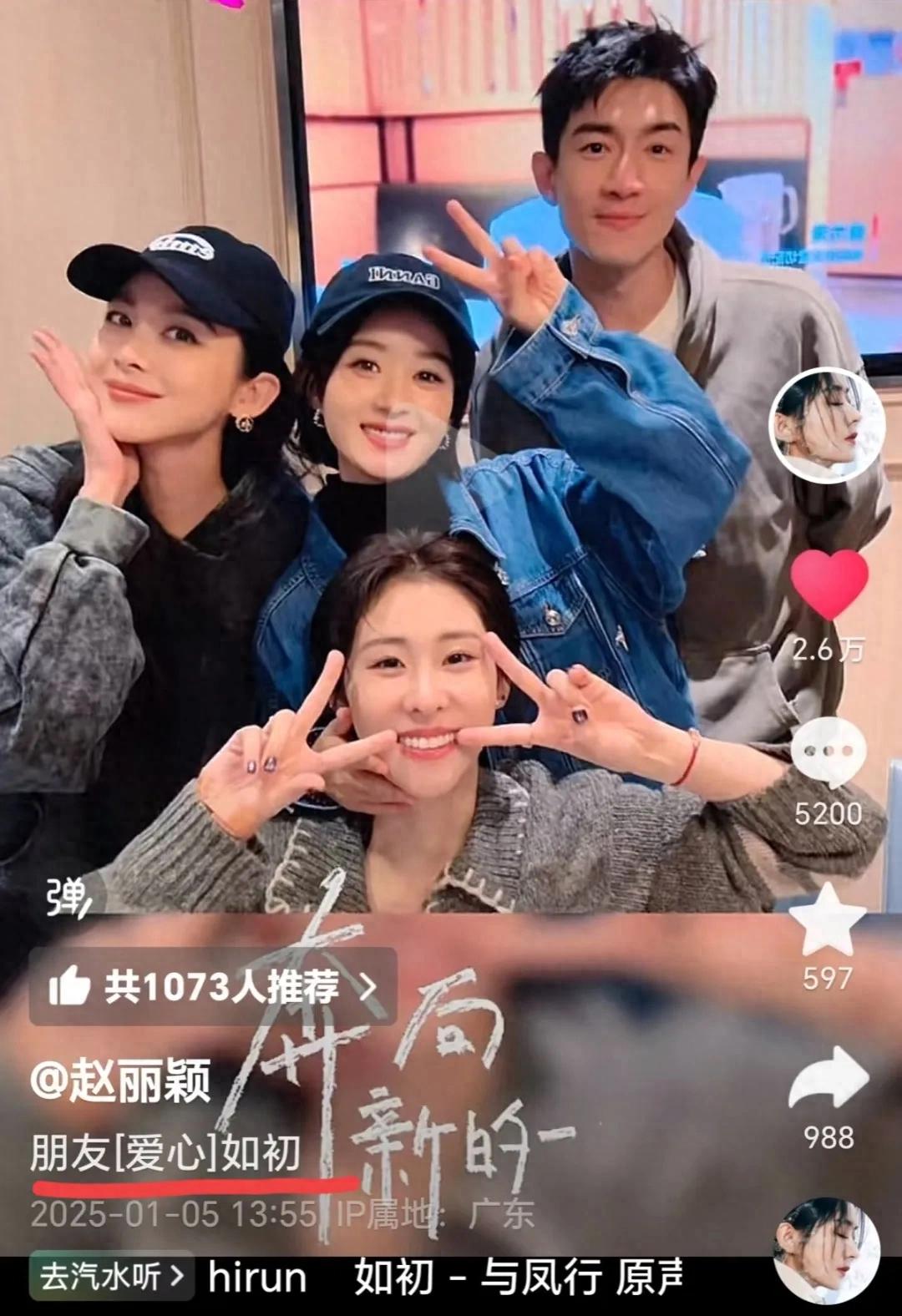 這些年,終于如愿走到了她的面前,出現(xiàn)在她的朋友圈!一切都值得