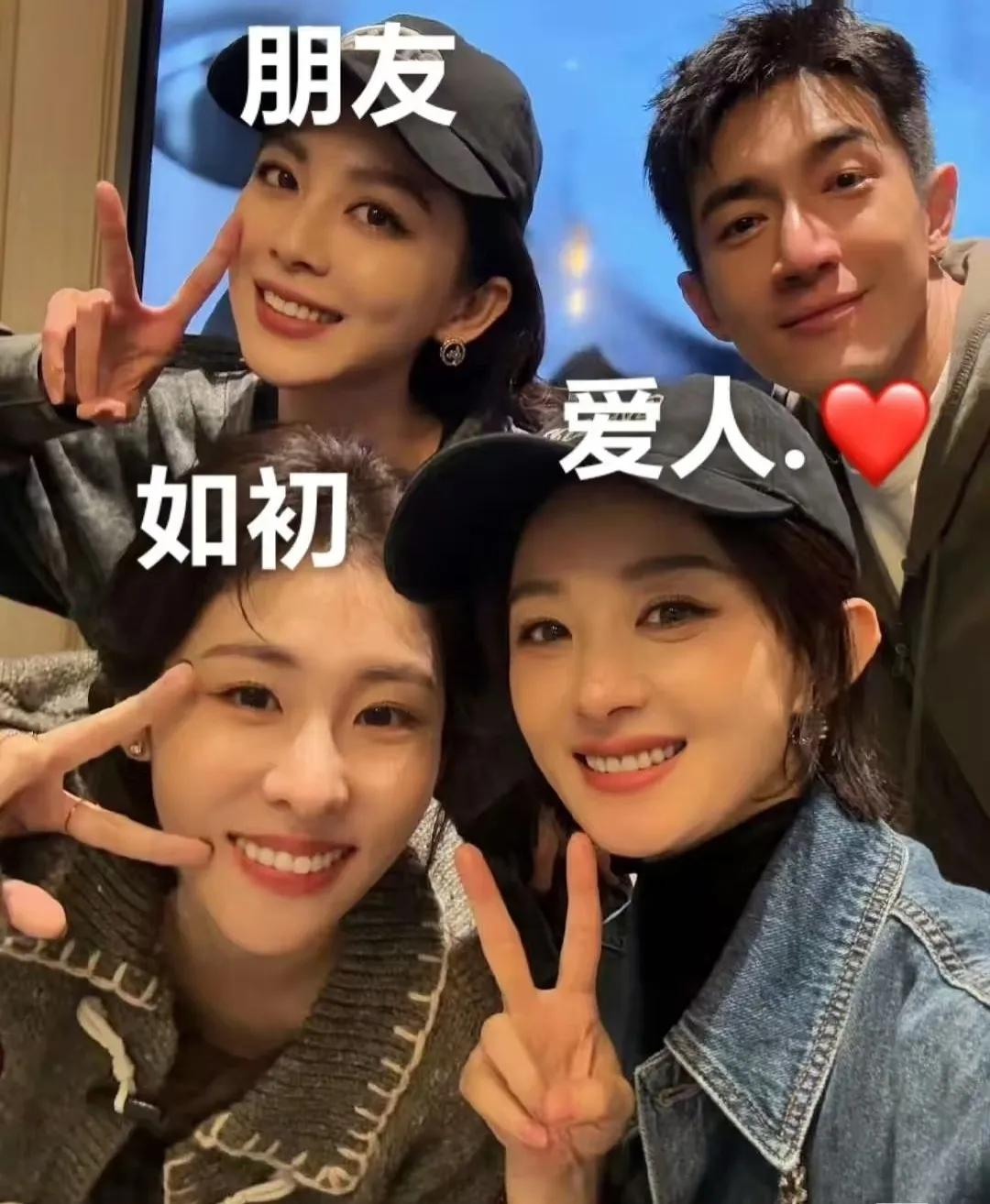 這些年,終于如愿走到了她的面前,出現(xiàn)在她的朋友圈!一切都值得