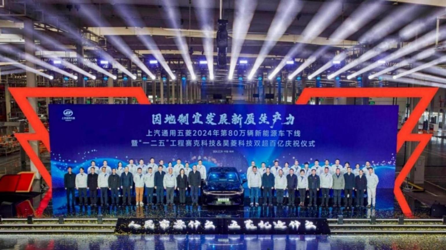 新能源轉型先鋒!五菱征程多功能座椅布局,實現家庭商用無縫切換
