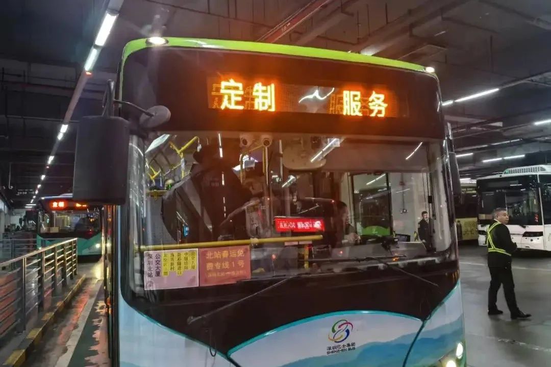 深圳樓市迎來(lái)“開門紅”;全國(guó)人均存款首超10萬(wàn);英歌舞這次又“火”出國(guó)門!| 灣區(qū)福財(cái)訊