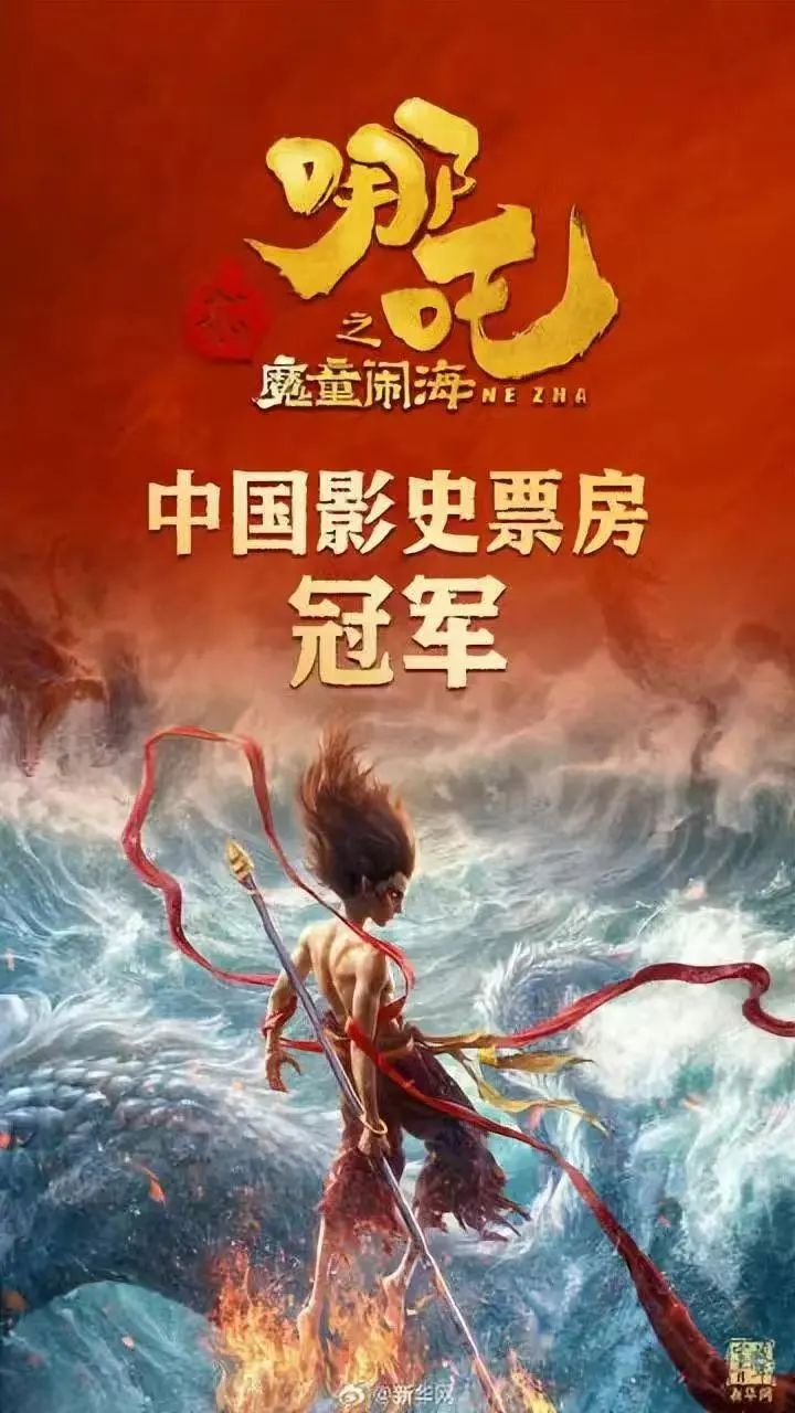 深圳樓市迎來(lái)“開門紅”;全國(guó)人均存款首超10萬(wàn);英歌舞這次又“火”出國(guó)門!| 灣區(qū)福財(cái)訊