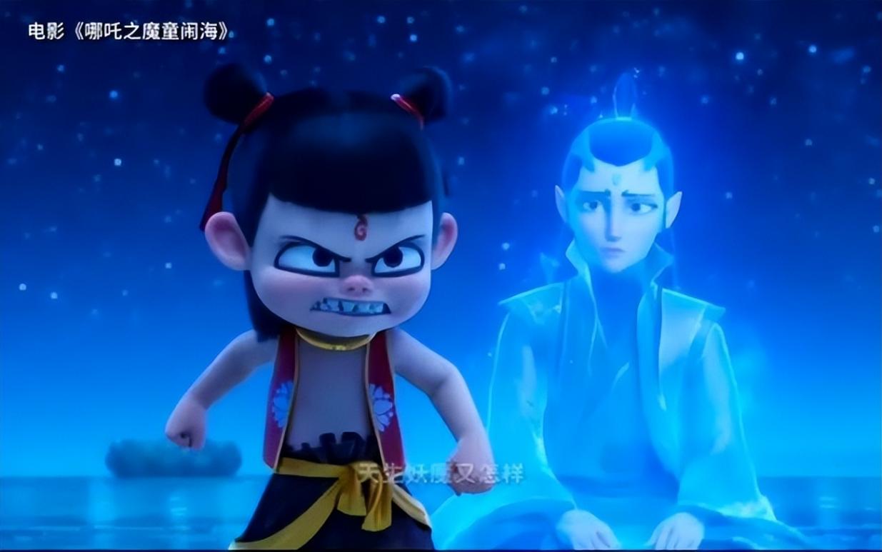 男子春節相親12次 看8遍《哪吒2》