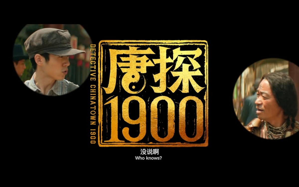 男子春節相親12次 看8遍《哪吒2》