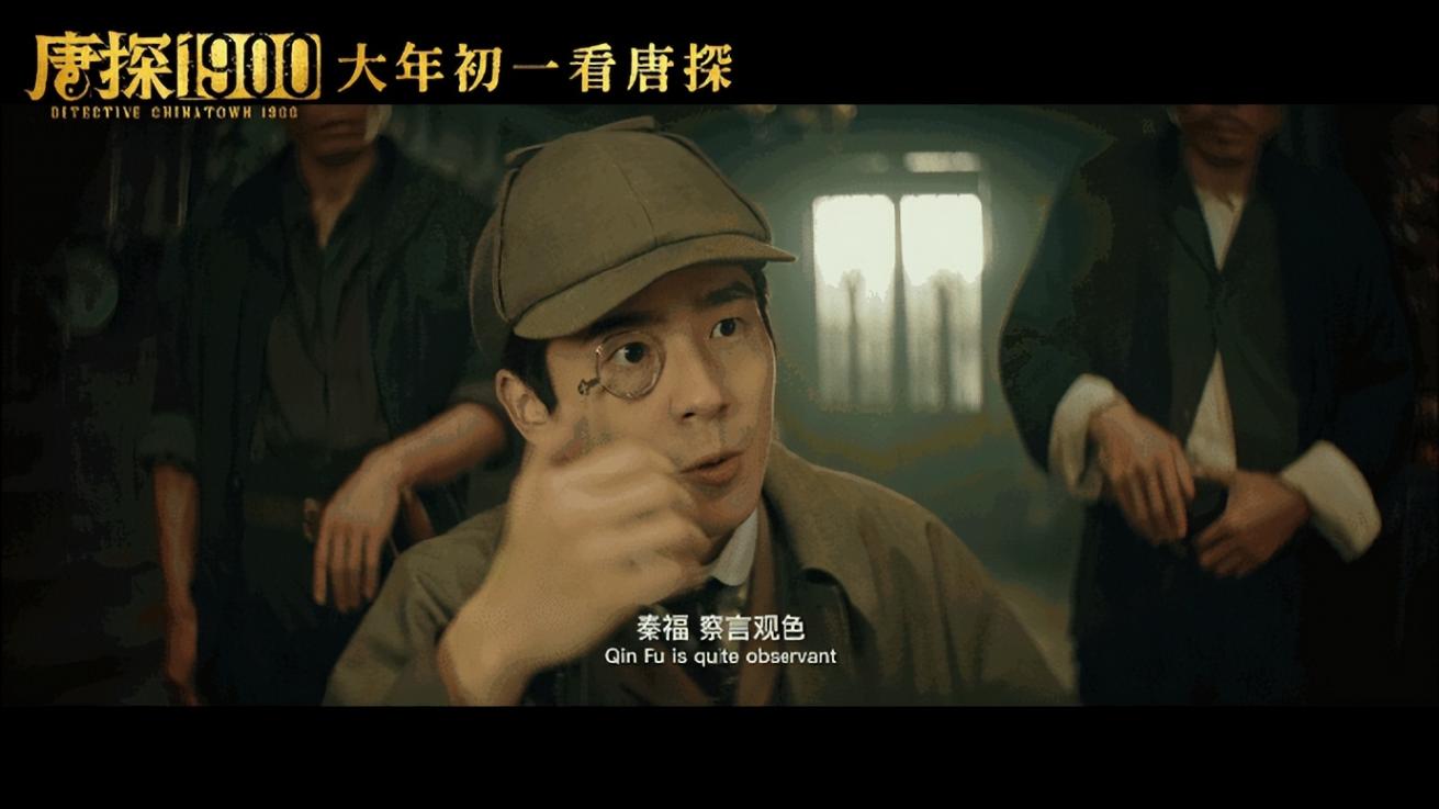 男子春節相親12次 看8遍《哪吒2》