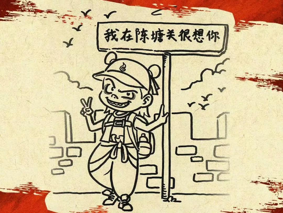 導(dǎo)演餃子初學(xué)動(dòng)畫為10秒鏡頭渲染3天