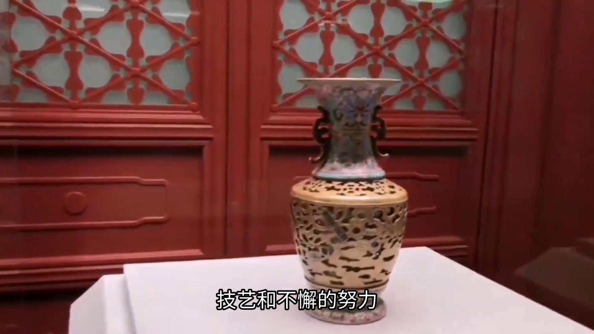 乾隆一眼相中的瓶子自帶動(dòng)畫特效