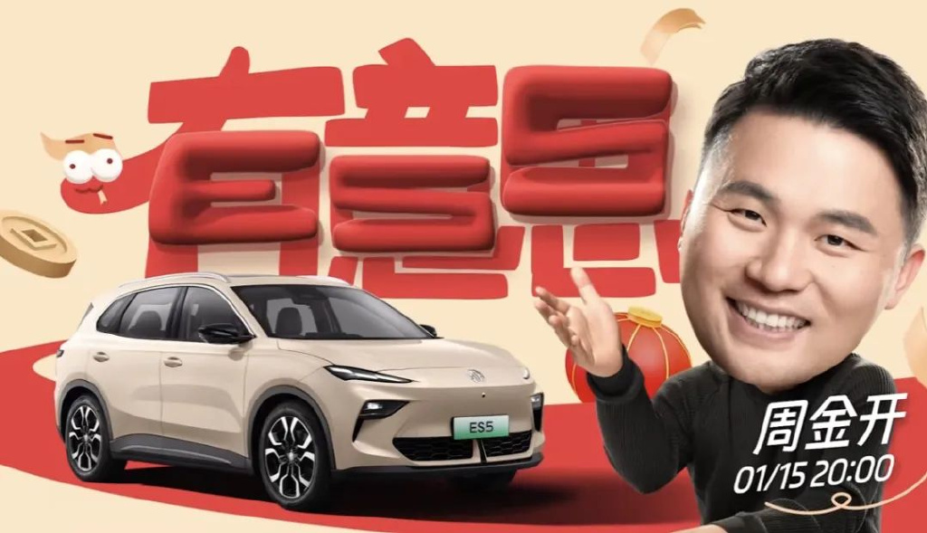 國外狂賺國內涼涼,\"雙面人生\"名爵還能演多久?
