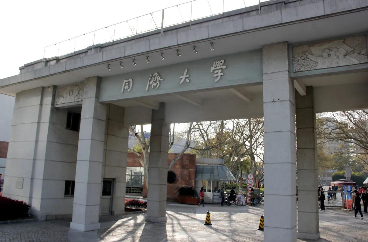 清華、東南、同濟、天大,憑什么成為建筑界“四大花旦”?