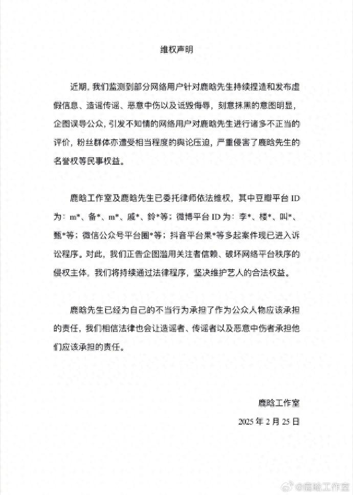 關曉彤回應近日狀態(tài)