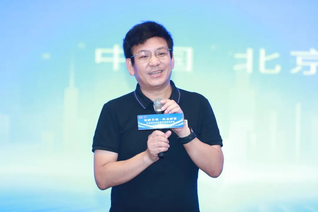 比亞迪叉車經營性租賃發布會在北京舉行