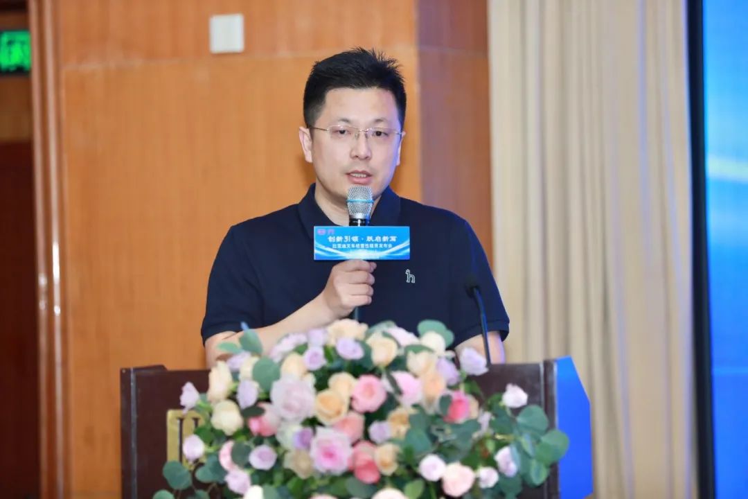 比亞迪叉車經營性租賃發布會在北京舉行