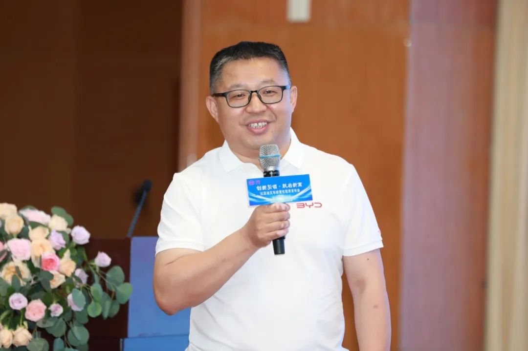 比亞迪叉車經營性租賃發布會在北京舉行