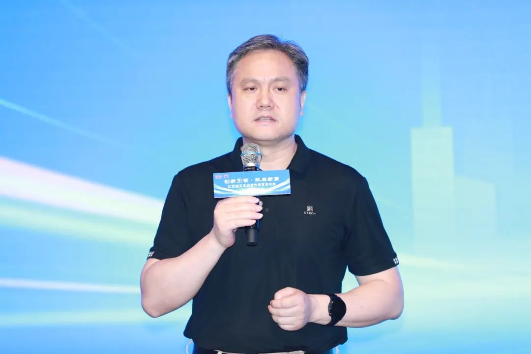 比亞迪叉車經營性租賃發布會在北京舉行