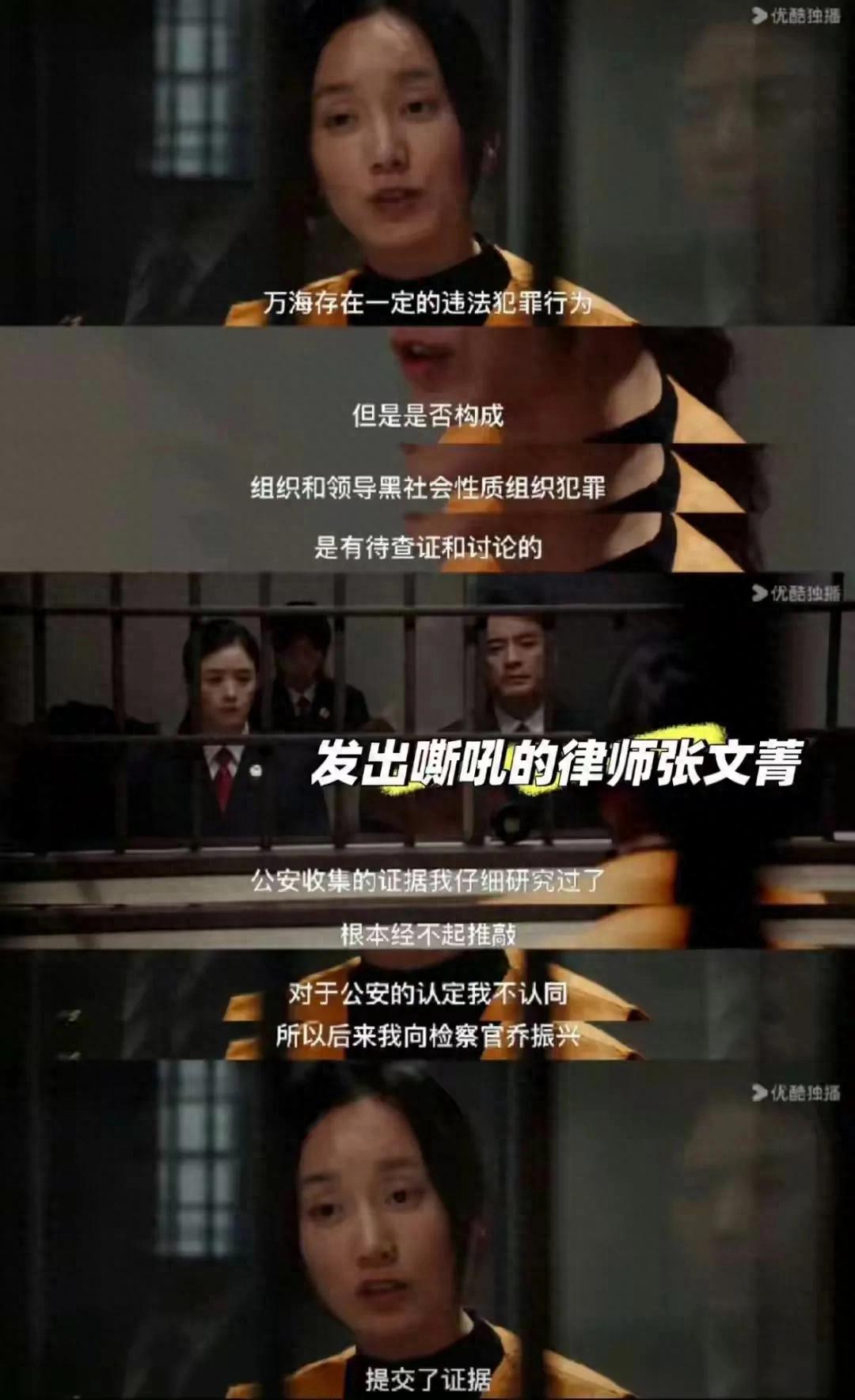 董晴的爆火出圈證明了實力才是硬道理!