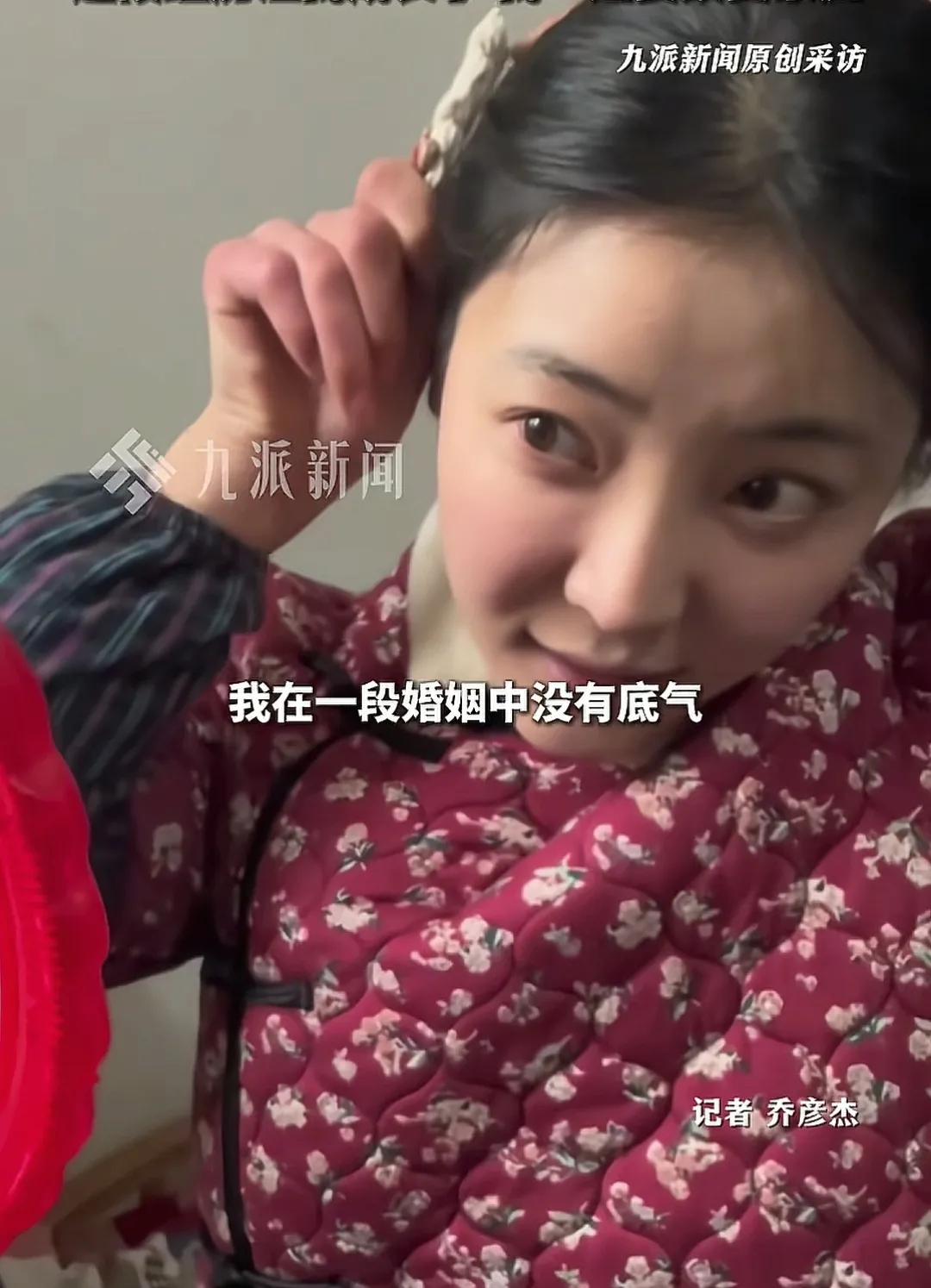 短暫的婚姻,改變了李福貴的人生,泥濘土地里最終開出了向陽的花