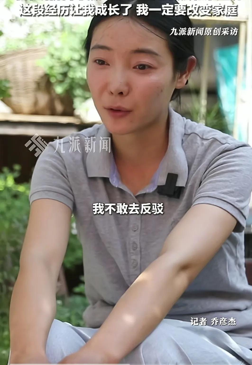 短暫的婚姻,改變了李福貴的人生,泥濘土地里最終開出了向陽的花