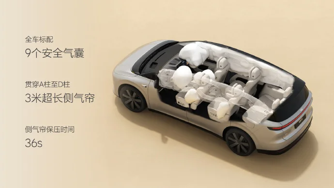李想談i8安全性：安全電源冗余設計 保證車門把手不斷電正常彈出