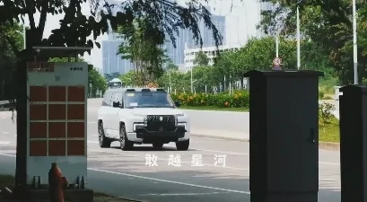 仰望U8L鼎世版螢石白涂裝實車曝光 7月31日正式預售
